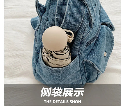 Fashion Casual Women's Crossbody Bag High Quality Denim Shoulder Bag Large Capacity Tote Bag Multi Functional Women‘s Handbags