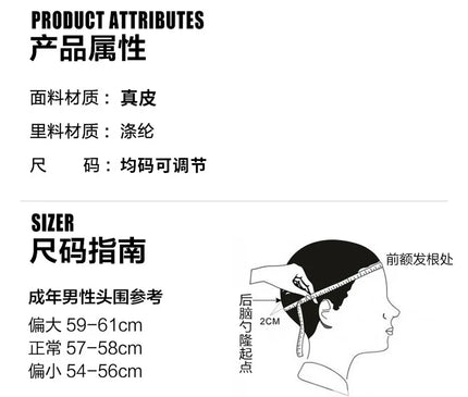 Mens Leather Cap Winter Warm Real Cowhide Baseball Hat With Ear Flaps For Outdoor Mature Men