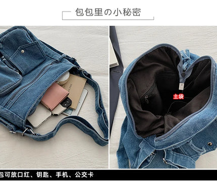 New Fashion Casual Women's Shoulder Bag High Quality Crossbody Bag Denim Fabric Tote Bag Large Capacity Women's Handbags