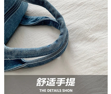 Fashion Casual Women's Crossbody Bag High Quality Denim Shoulder Bag Large Capacity Tote Bag Multi Functional Women‘s Handbags