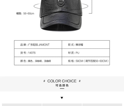 2024 New Style Men Cowhide Hat Winter Warm Outdoor Protect Ear Real Leather Adjustable Baseball Cap Men Real Cowhide Leather Cap