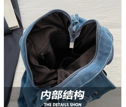 New Fashion Casual Women's Shoulder Bag High Quality Crossbody Bag Denim Fabric Tote Bag Large Capacity Women's Handbags