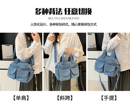 Fashion Casual Women's Crossbody Bag High Quality Denim Shoulder Bag Large Capacity Tote Bag Multi Functional Women‘s Handbags