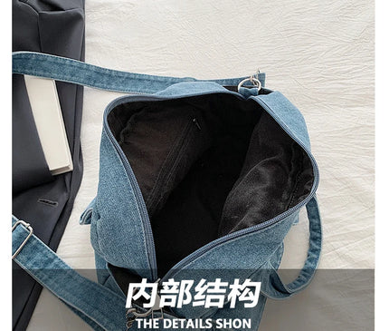 Fashion Casual Women's Crossbody Bag High Quality Denim Shoulder Bag Large Capacity Tote Bag Multi Functional Women‘s Handbags