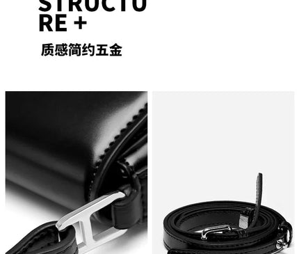 sac-noir-minimaliste-rabat-arrondi